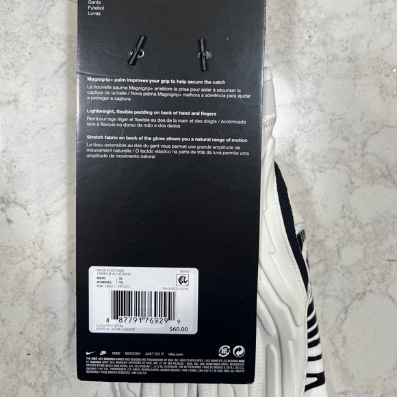 Nike Men’s Superbad Football Gloves Size XL New, With Tags - Picture 7 of 7